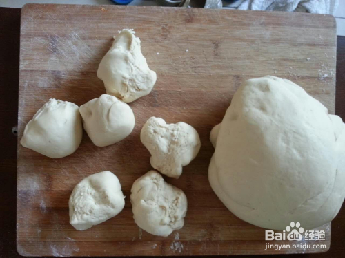 如何自制发面引子？（面引子）