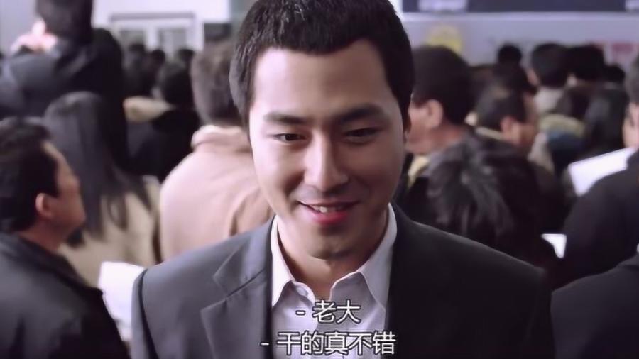 卑劣的街头结局什么意思？（卑劣的街头结局）