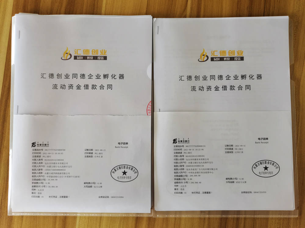 2023深圳积分入户指标卡怎么下载？（深圳市出入境管理局）