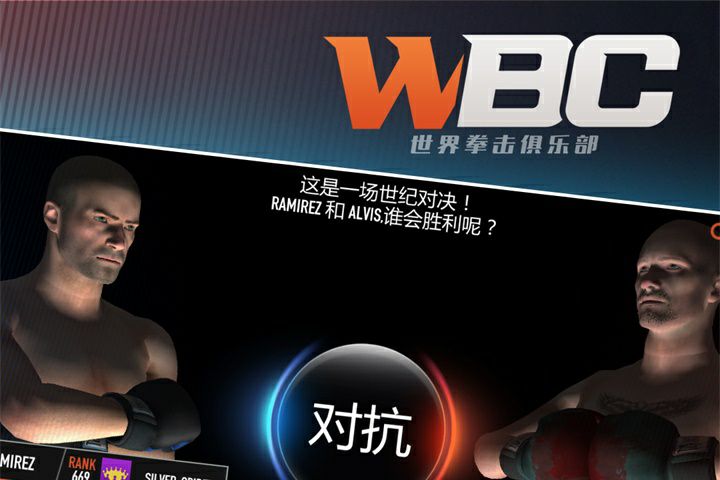 2021胶皮排行榜？（beverry）