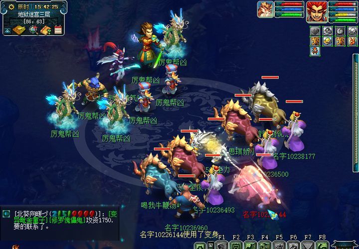 沈腾临场改词艾伦愣住（沈腾和艾伦分单飞了吗）