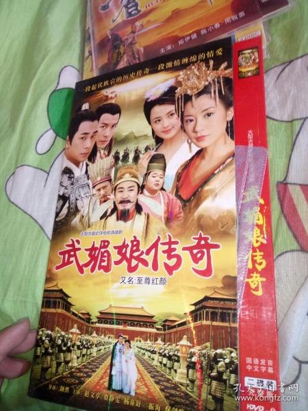 武媚娘传奇演员表贾静雯？（武则天传奇演员表）