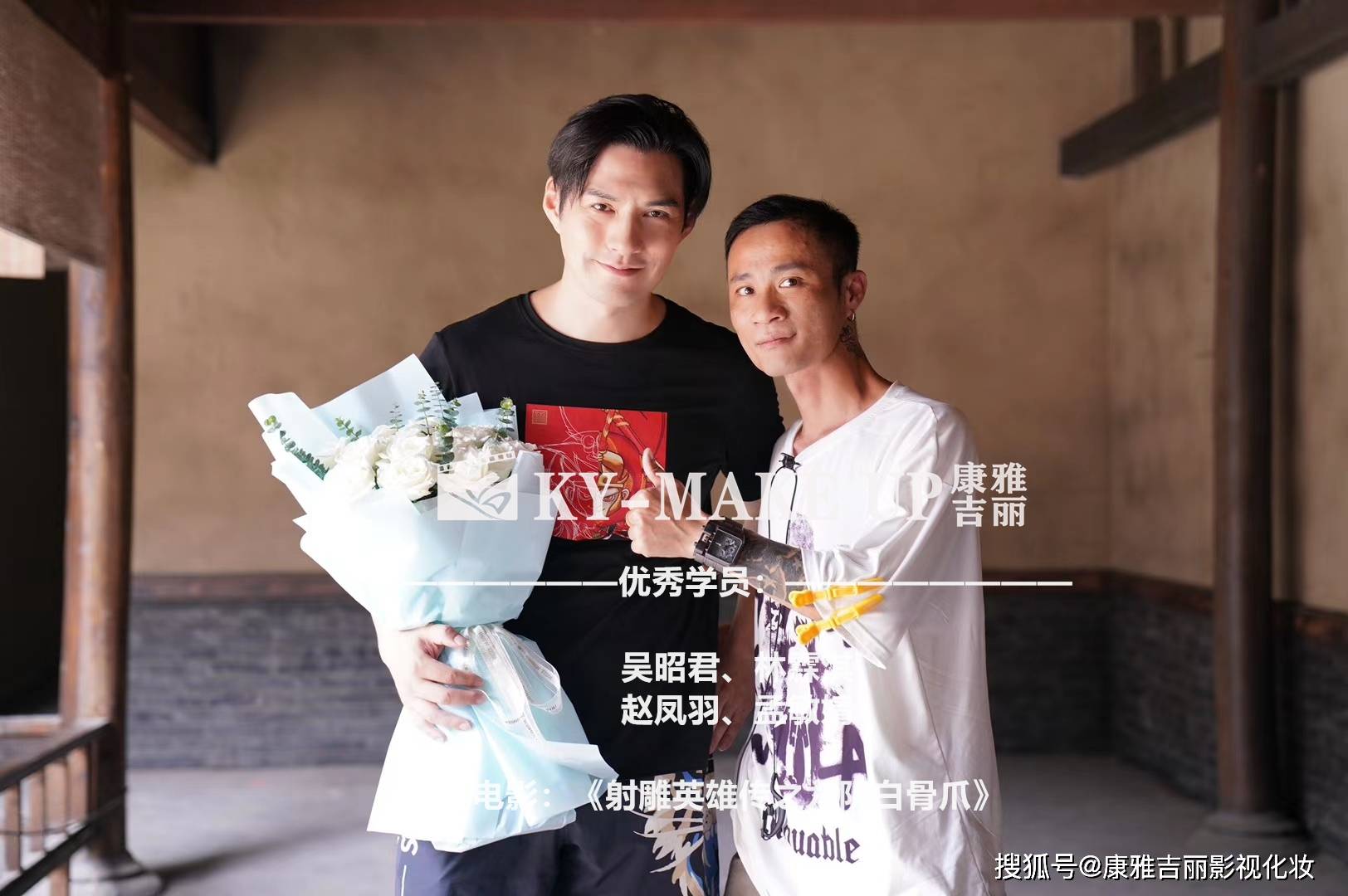 私立马鹿兰高校的主题曲名字叫什么？（私立马鹿兰高校电影版）