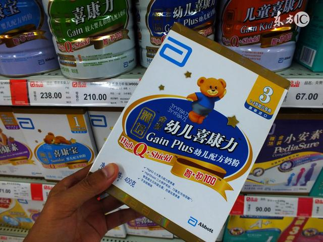 敢迈奶粉和美可卓奶粉哪个好？（进口奶粉十强）