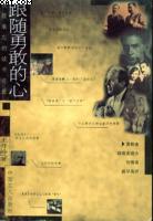 分手没什么大不了（分手没有原因是什么）