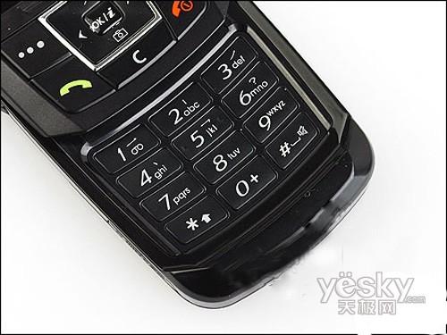 三星历史最小手机？（三星sgh-f488e）