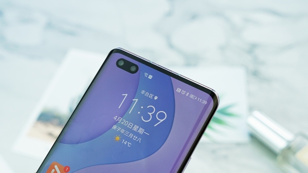 华为nova 5c参数？（华为5c）