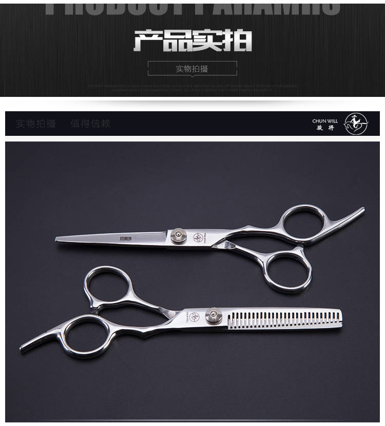 伊恩赖特（伊恩赖特属于什么档次）