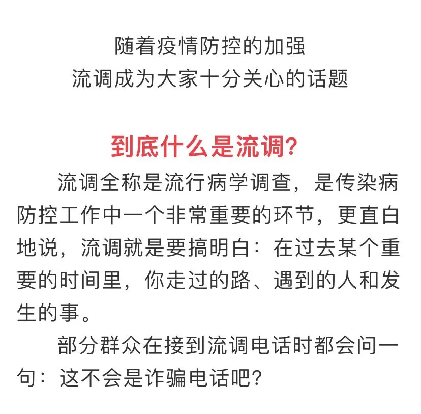 公母法斗私密处如何区分？（大鸡巴图）