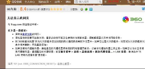 百分百感觉2003（百分百感觉2003粤语下载）