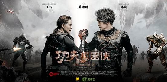 80年代末央视播过的一部科幻美剧，求剧名？（科幻美剧）