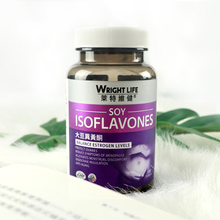 50多女人用大豆异黄酮什么牌好？（大豆异黄酮什么牌子好）