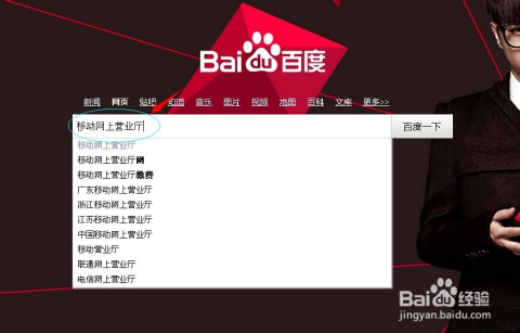 新新（新新影视2023年最好电视）