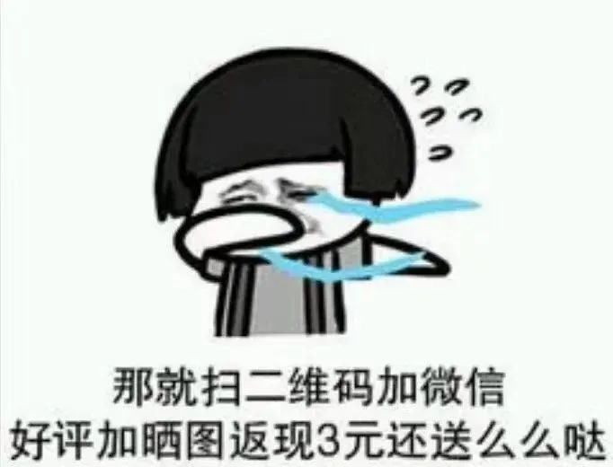 苏州哪里的免费景点最美？（王者荣耀西施去掉所有服装轮滑网网站）