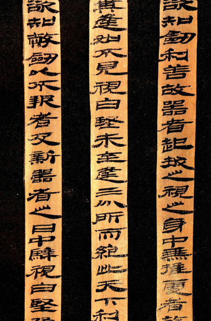 敦煌汉简简称什么?(敦煌出土一千年前小朋友写的字) 敦煌汉简简称什么?(敦煌出土一千年前小朋友写的字)