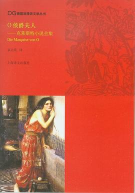 怎样快速通关妖精森林？（妖精森林）