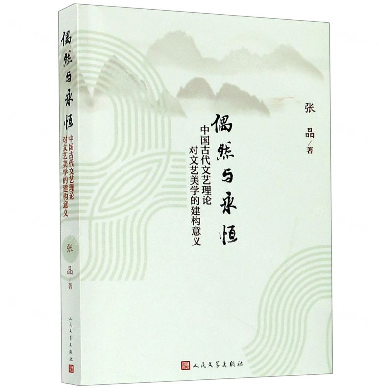 牛尔ampm（牛尔惠）