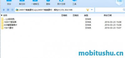 360截图20250729231059526.jpg