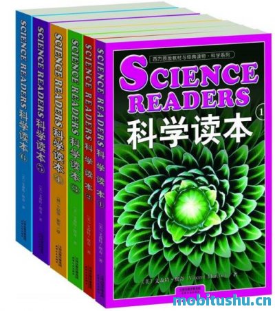 科学读本英文原版套装1_6册_西方家庭学校经典教材读本_文森特•默奇_.mobi
