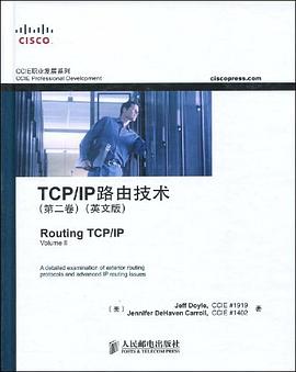 TCP_IP路由技术第2卷全新翻译版_CCIE职业发展系列_Doyle    ,_Jeff_.mobi